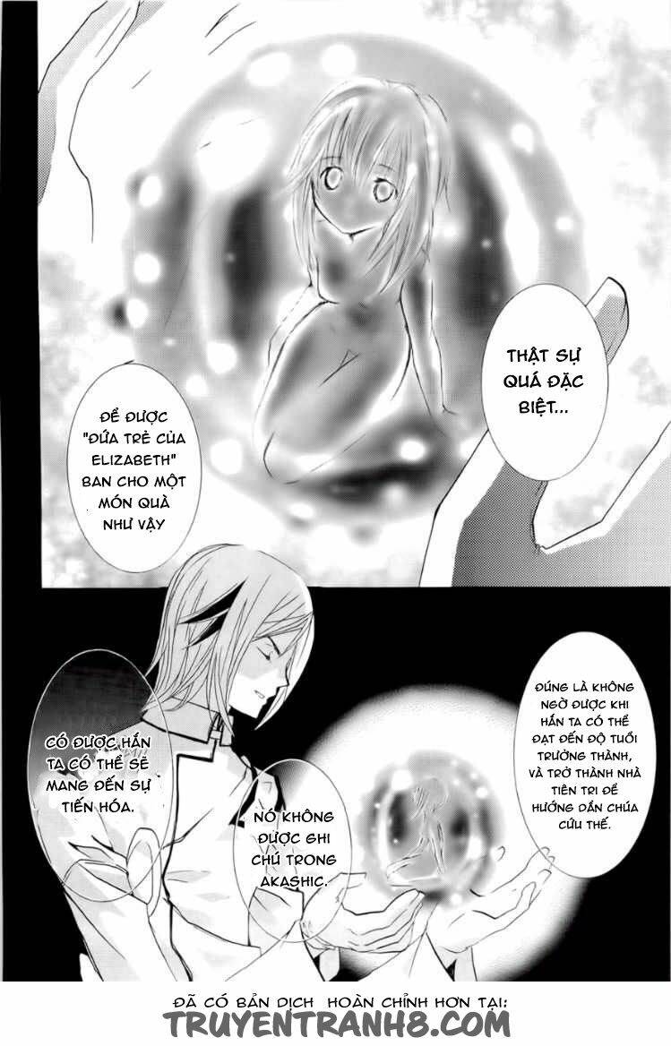 zombie-loan chapter 77 7