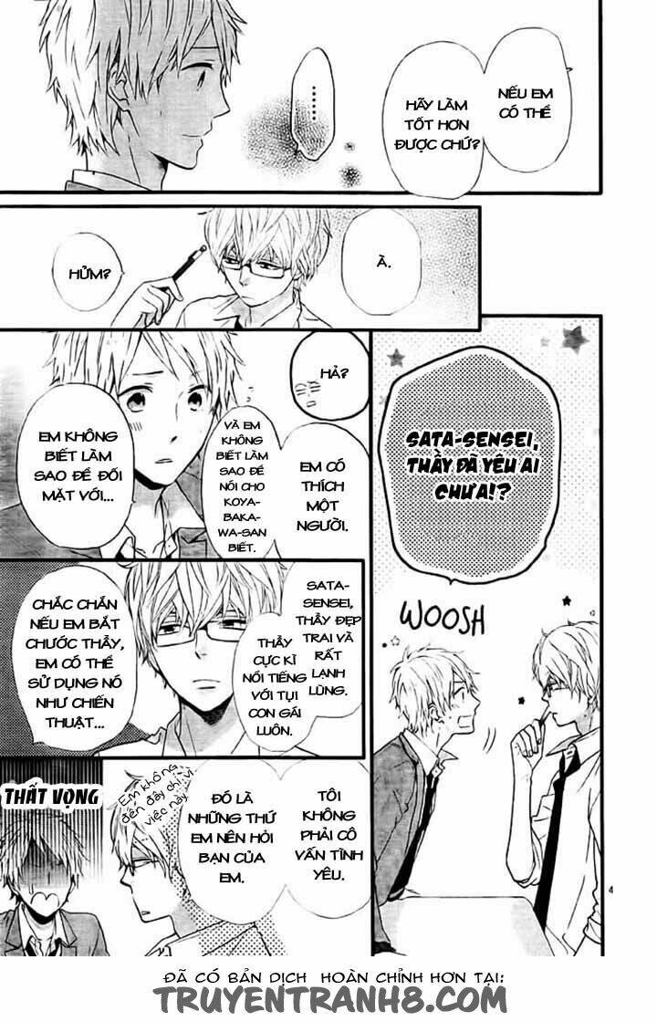 nijikuro gakuen no nichijou chapter 1 7