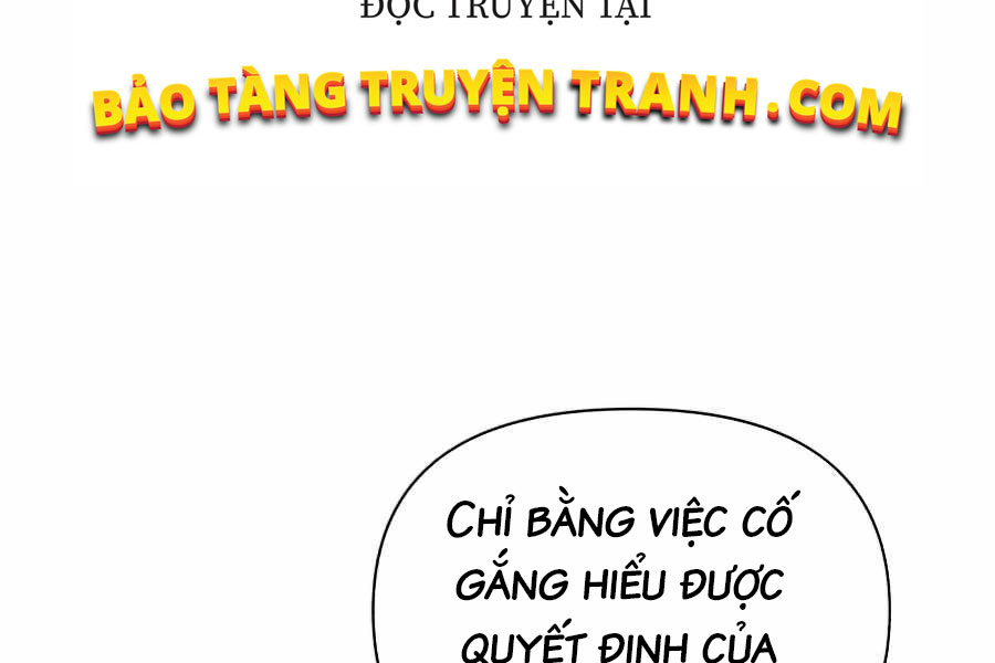 thiên quỷ không thể sống cuộc sống bình thường Chapter 18 - Trang 2