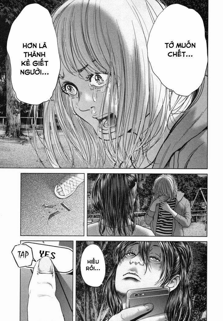 ikenie touhyou chapter 19 14