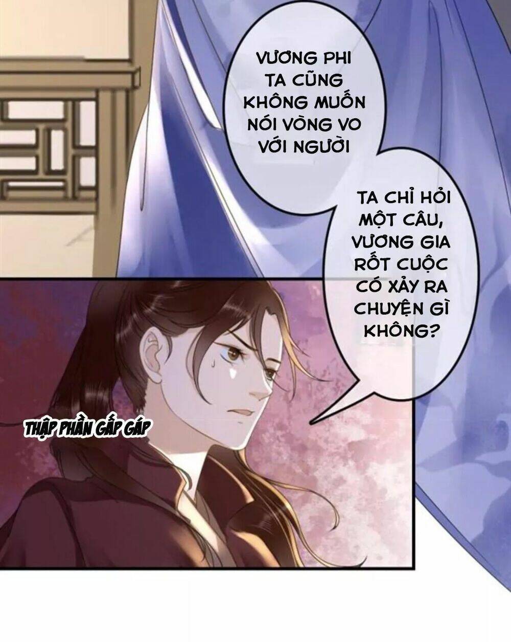 sủng phi của vương chapter 119 4