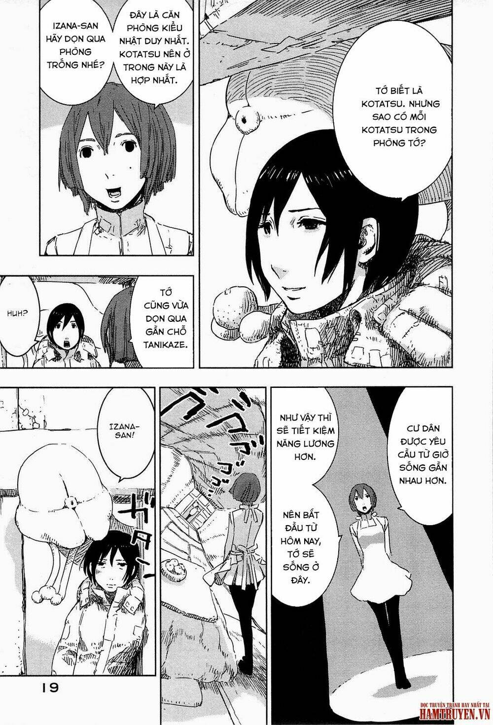 sidonia no kishi chapter 45 25