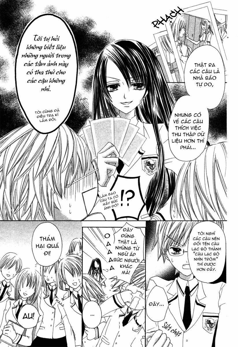 gakuen joou chapter 1 6