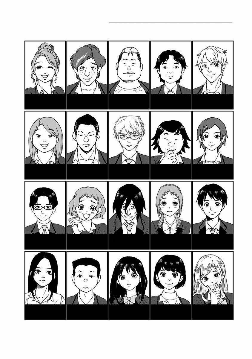tomogui kyoushitsu chapter 1 5