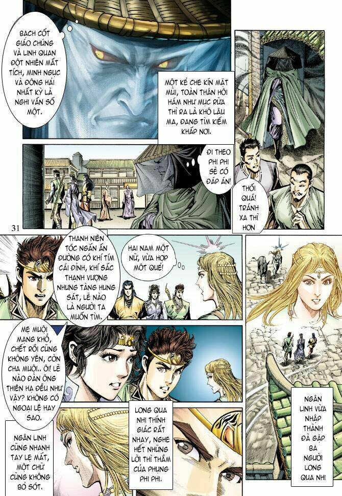 thiên tử truyền kỳ 5 - như lai thần chưởng chapter 29 29