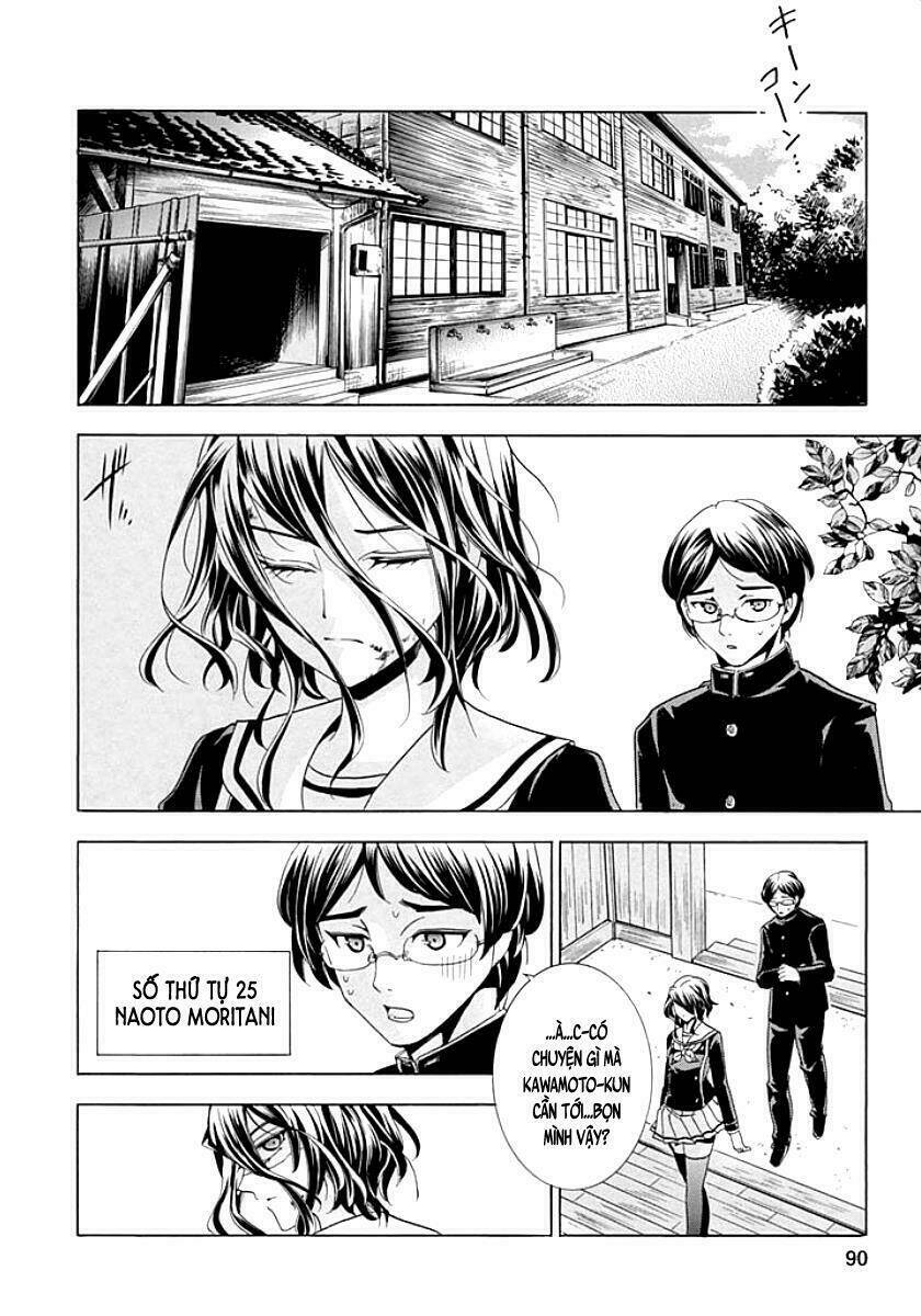 fukushuu kyoushitsu chapter 8 13