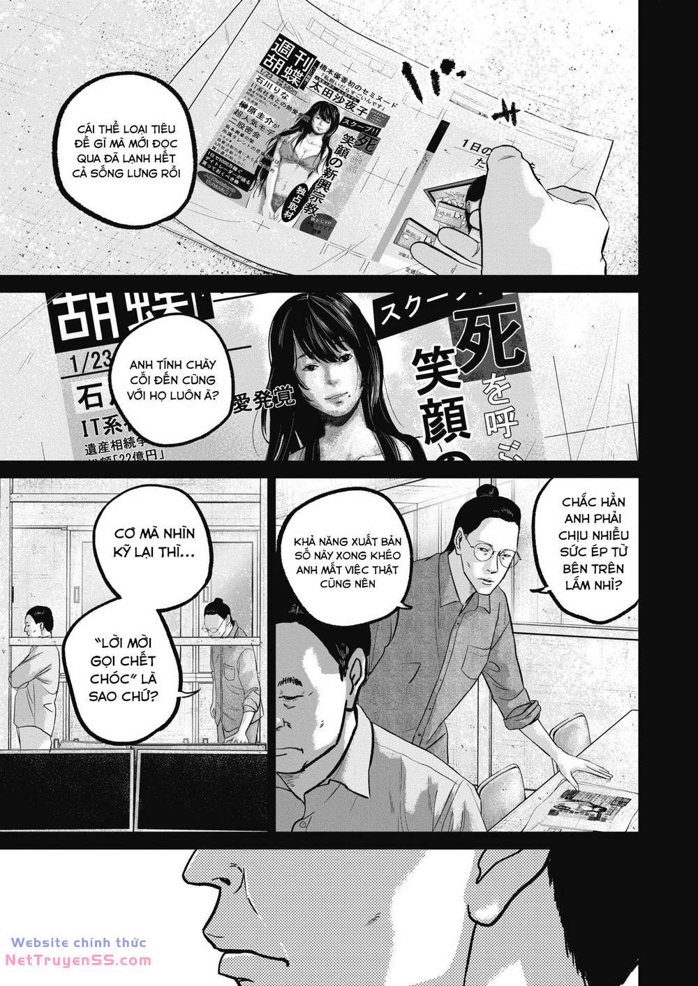 smiley - cười lên m chapter 37 12