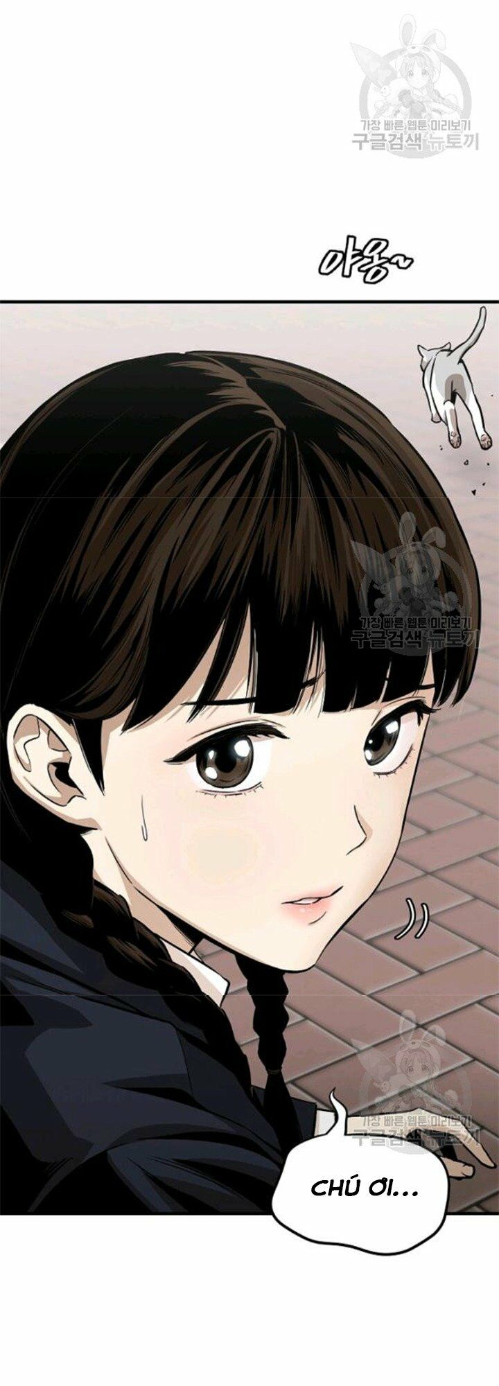 return survival chapter 79 58