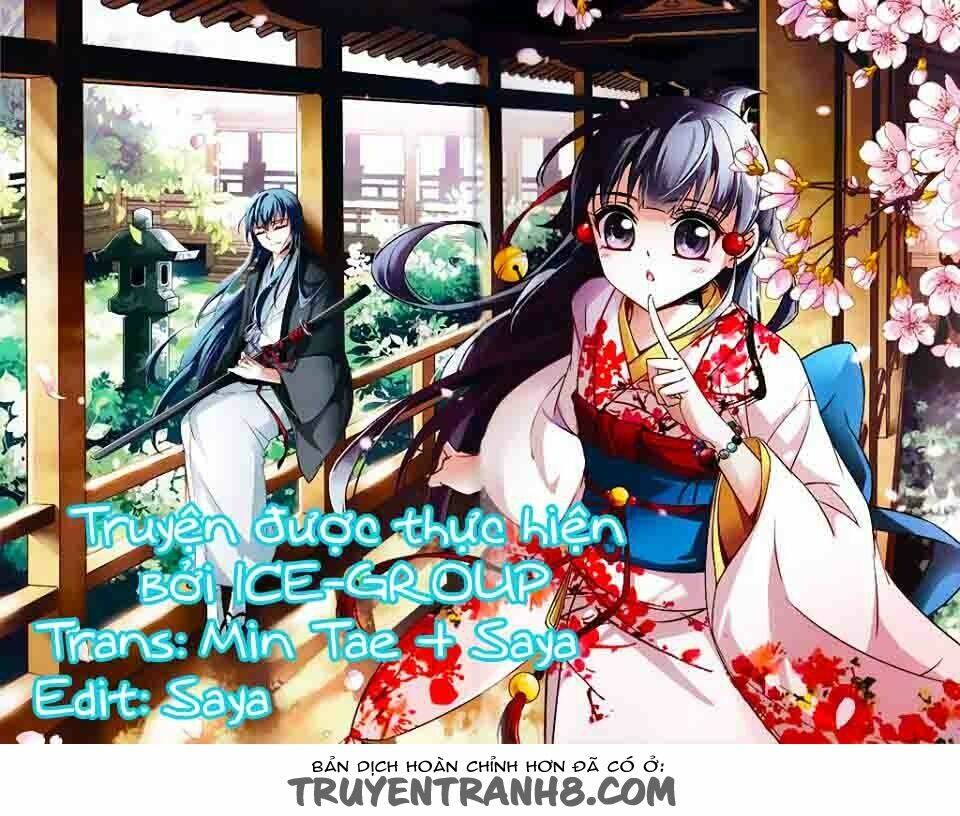 pride complex chapter 12.1 3