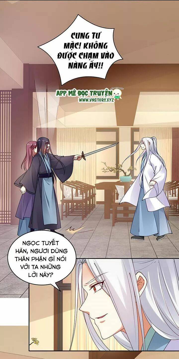 đô đốc đại nhân sủng thê kí chapter 114 20