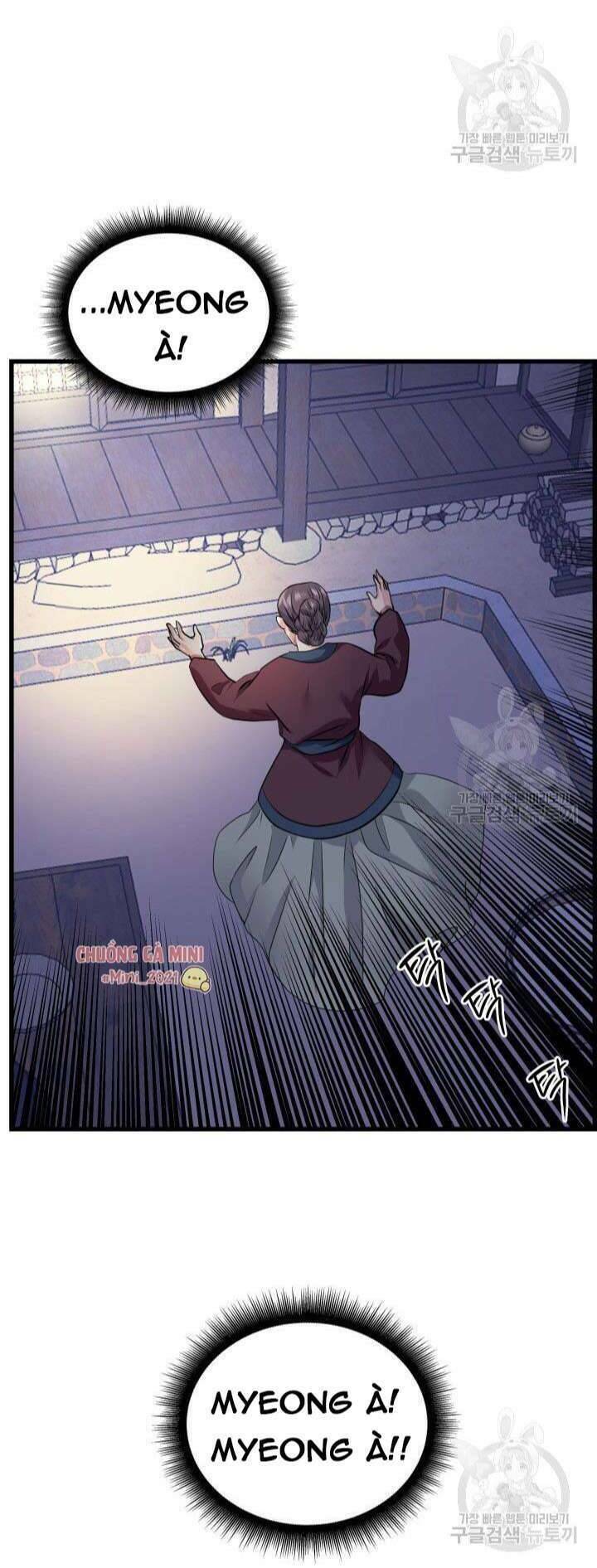 cô dâu của sói đen chapter 1 12