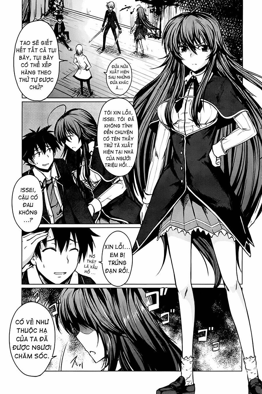 high school dxd: aashia & koneko himitsu no keiyaku!? chapter 4 34