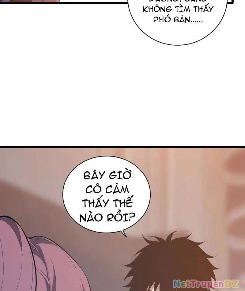 toàn dân tận thế: ta, virus quân vương chapter 31 21