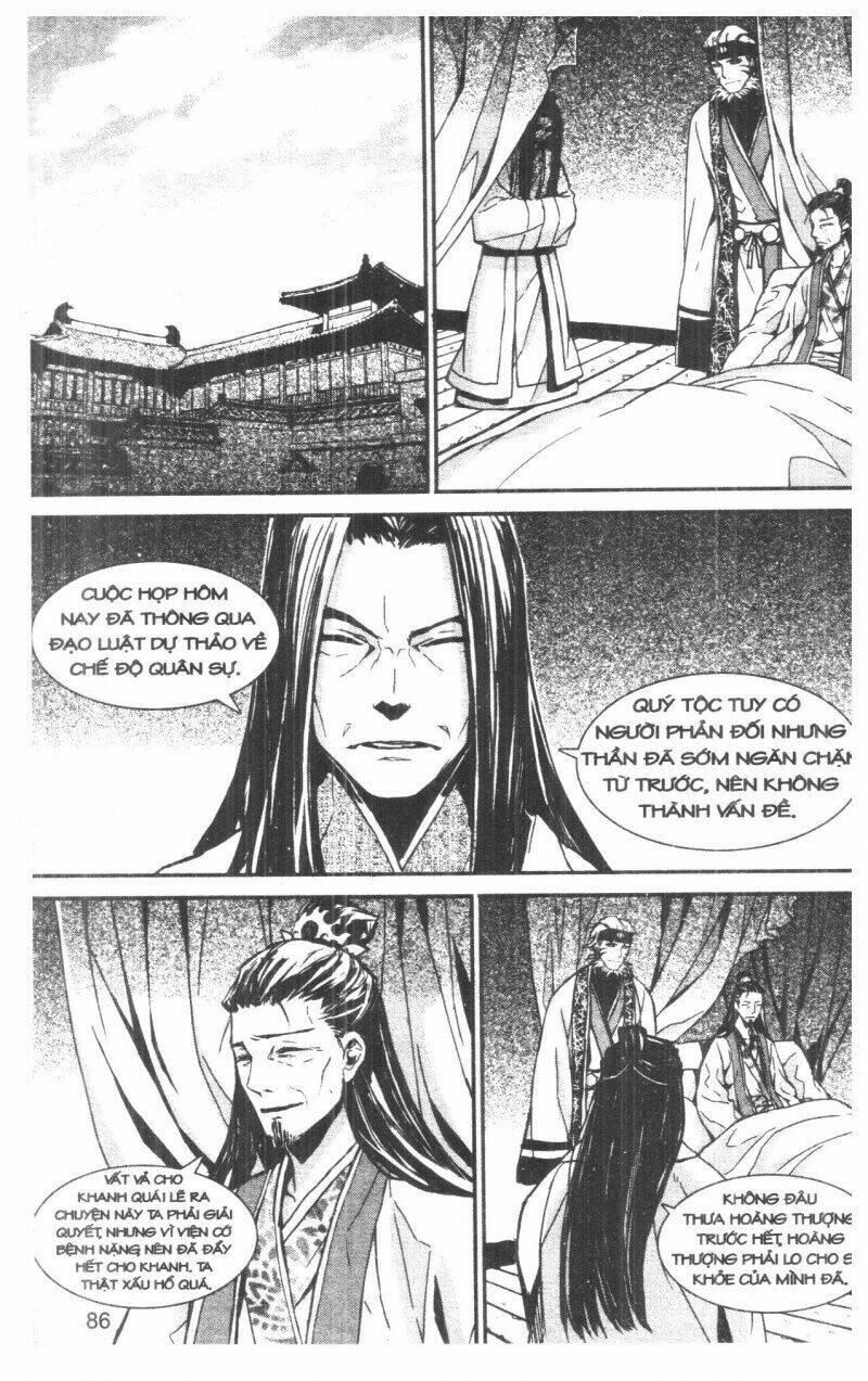 nareusha chapter 4 86