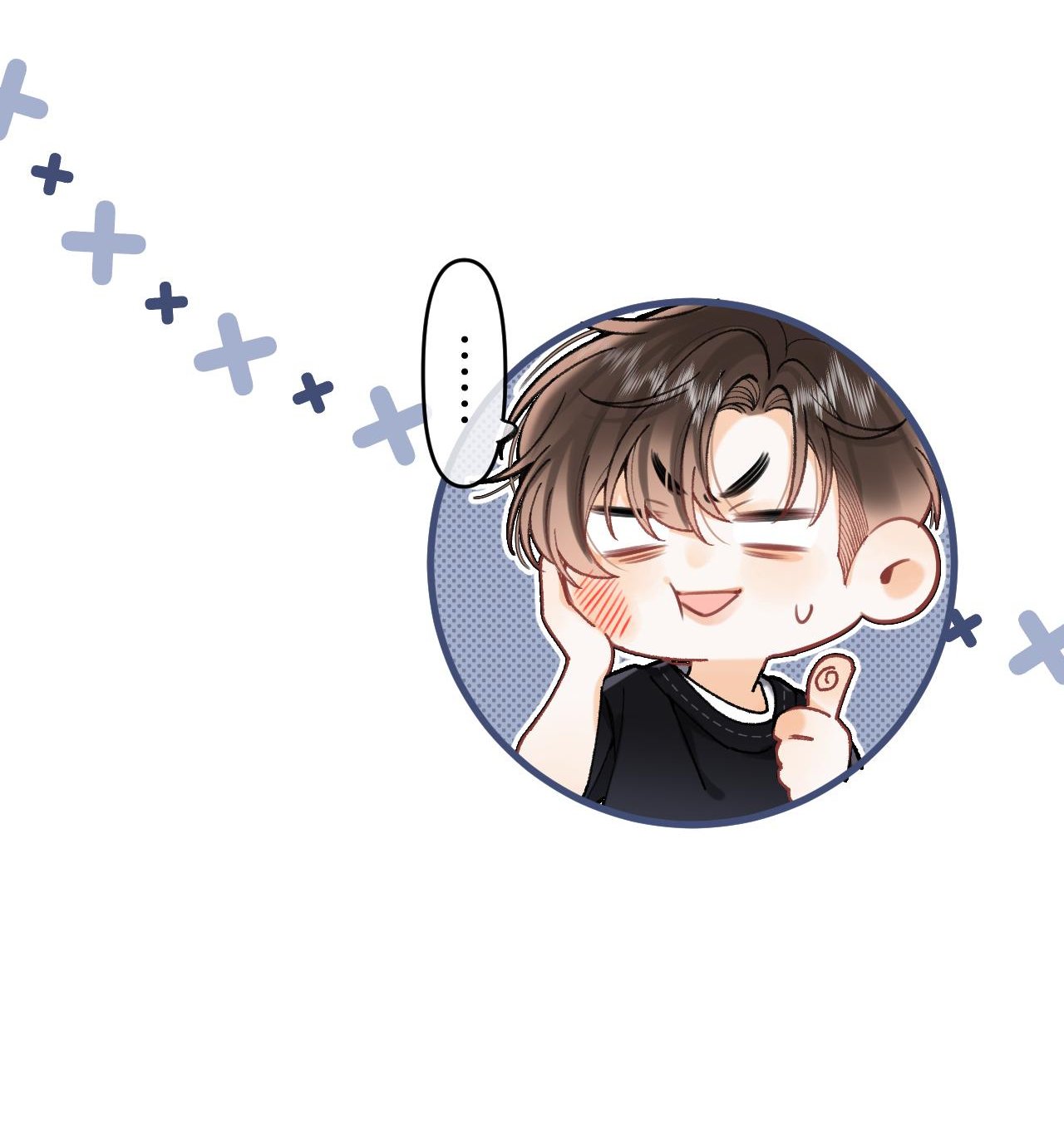 vụng trộm không thể giấu - mối tình thầm kín chapter 111.1 17