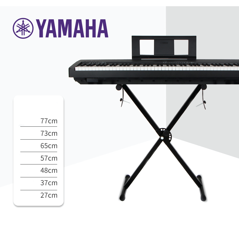 Chân đàn Organ, Midi controller - Yamaha Y1XS - Gấp gọn, 7 cấp độ điều chỉnh chiều cao dạng rút, dây khóa cố định đàn - Hàng chính hãng