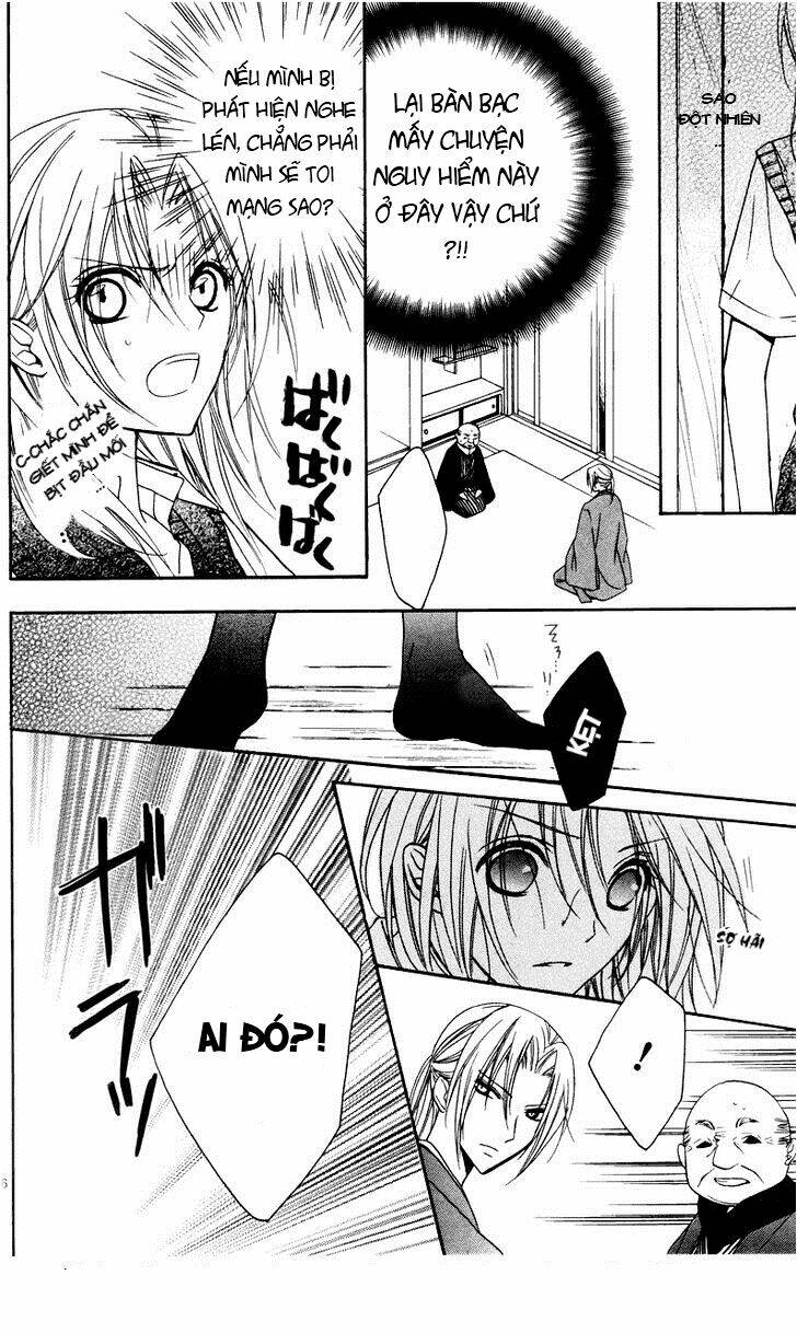 yoshiwara hana oboro chapter 3 7