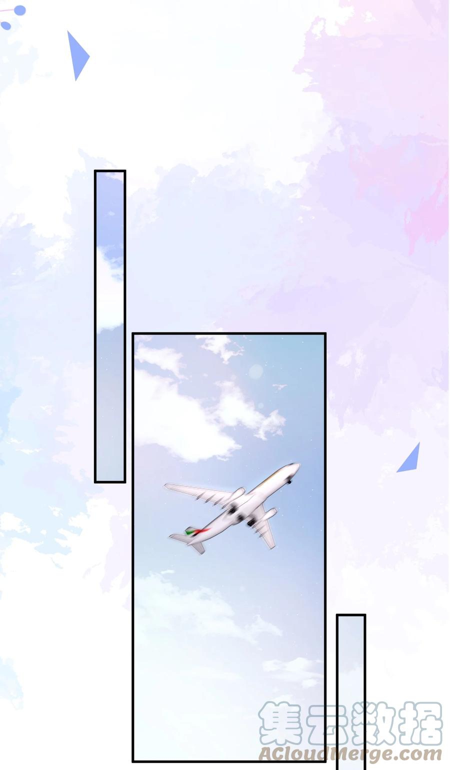 trước và sau ly hôn! chapter 36 23