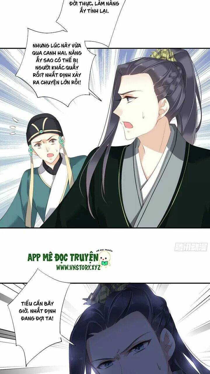 hoàng hậu ương bướng chapter 228 19