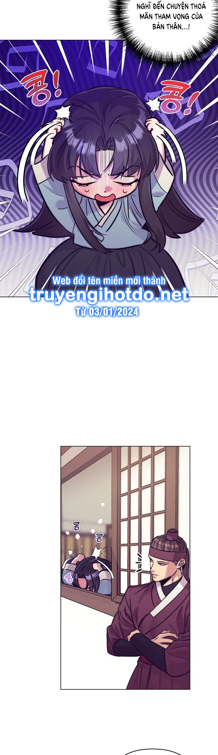 [18+] tuyển tập truyện bl ngắn - double bell chapter 9 16