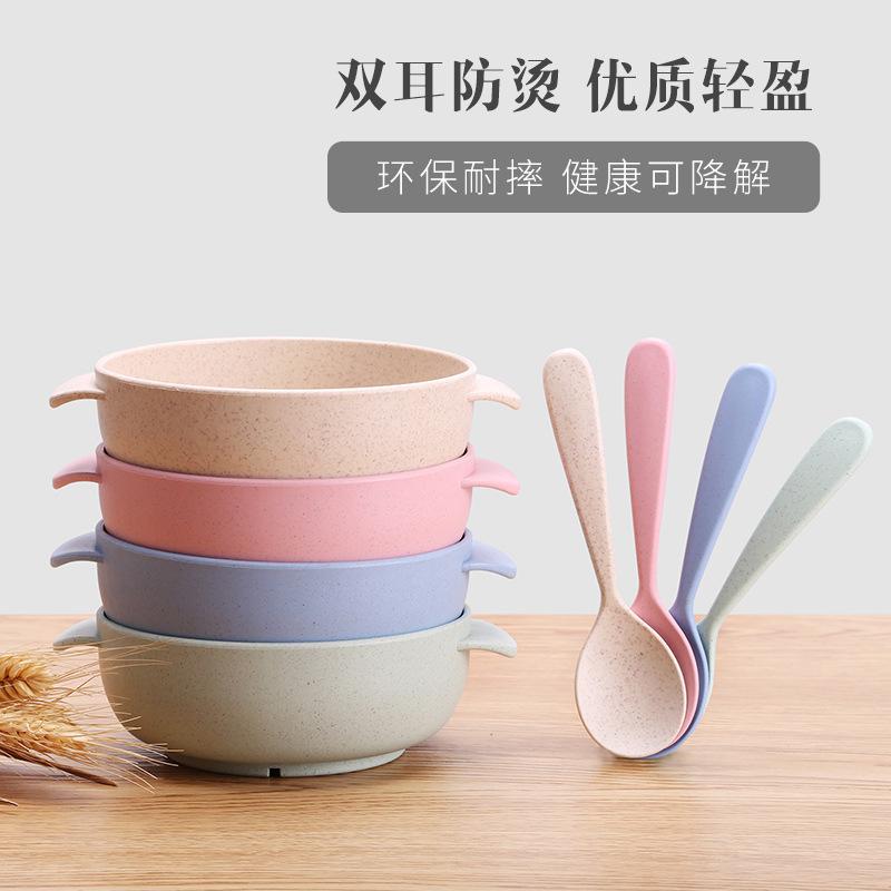 Bộ tô muỗng ăn bằng lúa mạch dành cho trẻ em