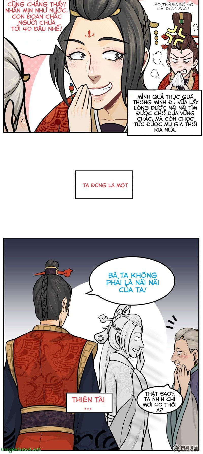 hoàng thượng đoạn tụ! đừng chạm vào ta chapter 22 4