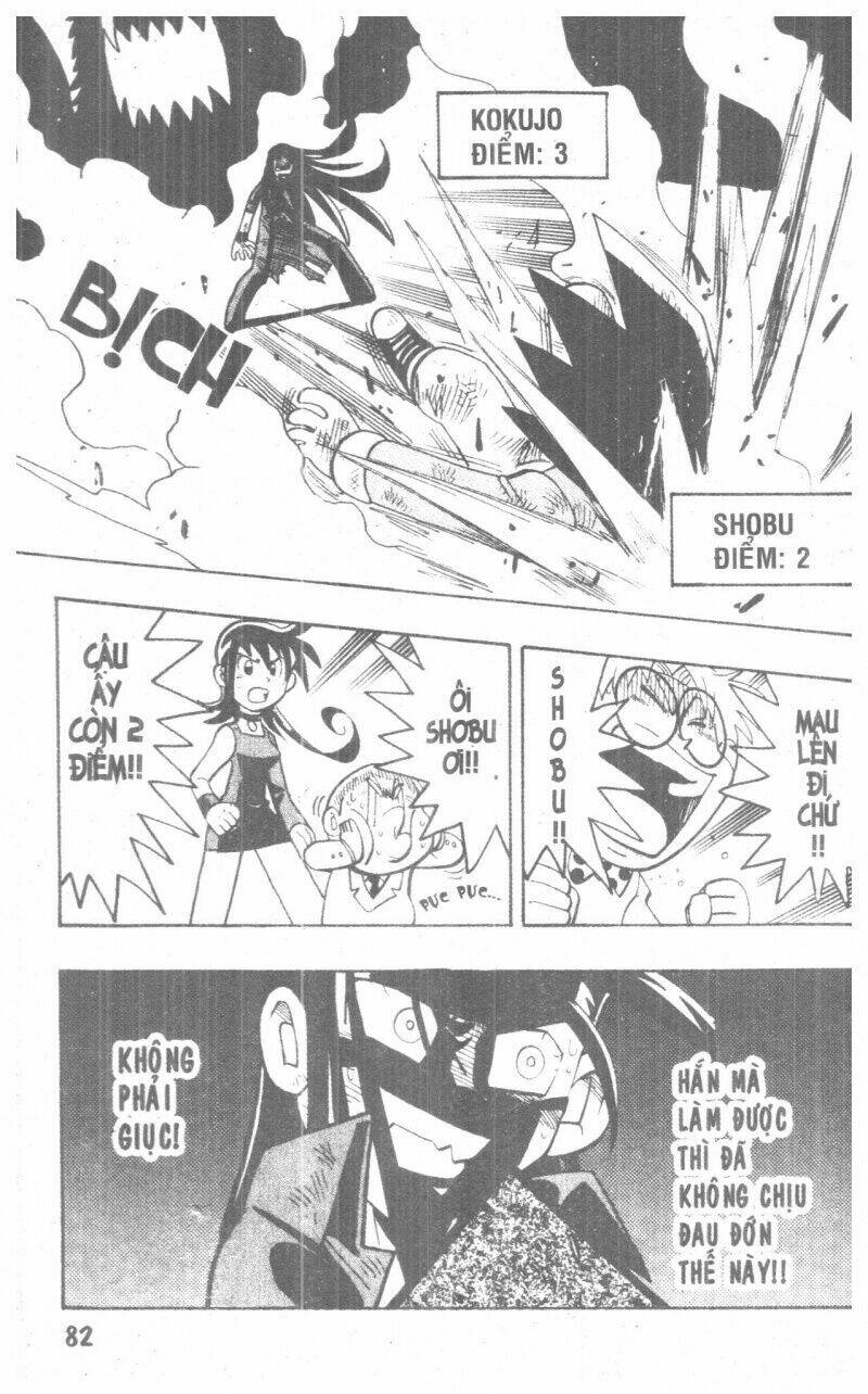 duel masters chapter 6 80