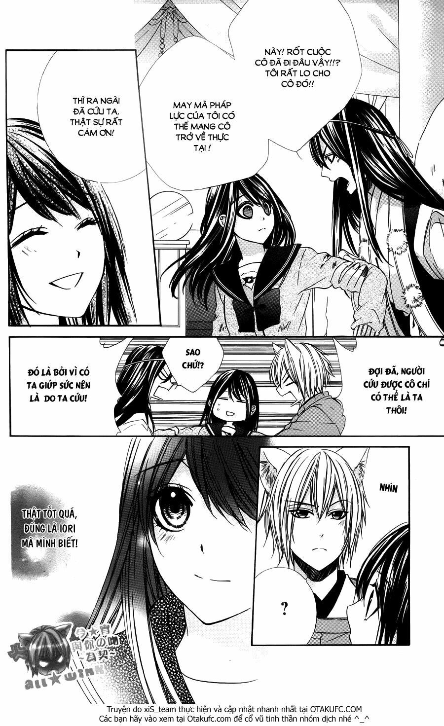koyoi, kimi to kiss no chigiri wo chapter 9 28