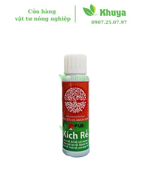 Phân bón Fuji Kích rễ 50ml Kích rễ - Ra rễ cực mạnh