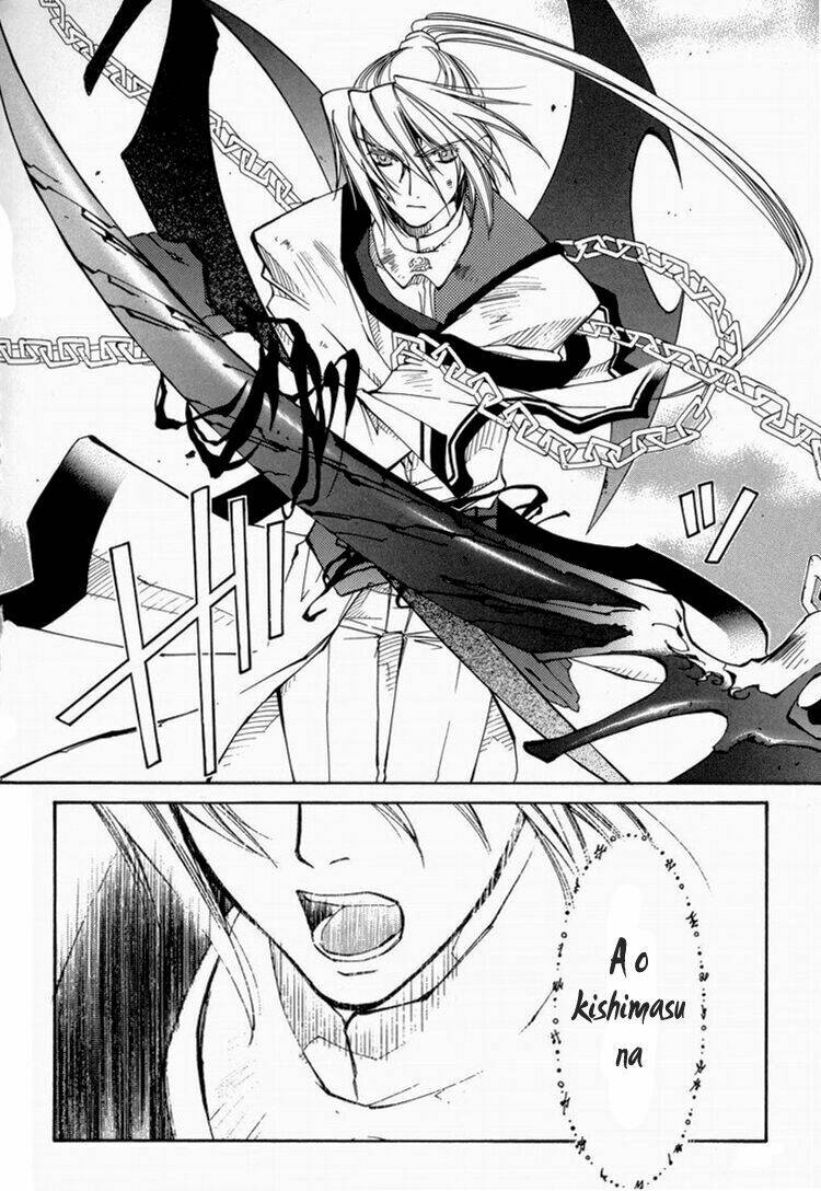 erementar gerad chapter 22 34