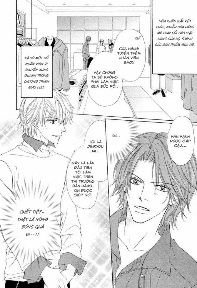 kimi no ai wa mienikui chapter 3 3