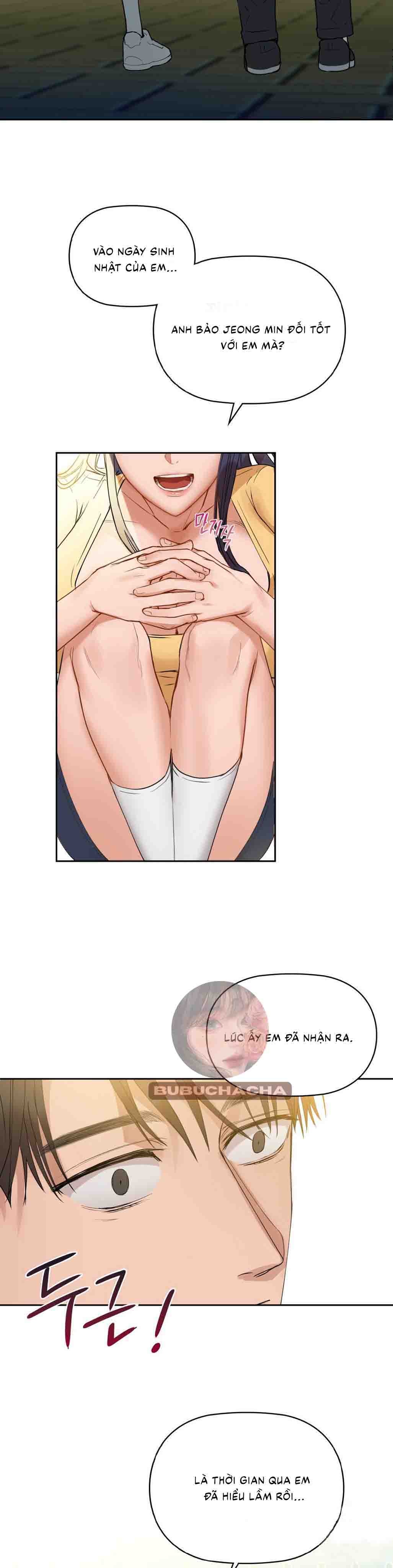 caffeine chapter 2 28