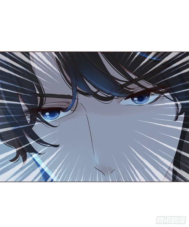 ôm chặt vào lòng chapter 4 16