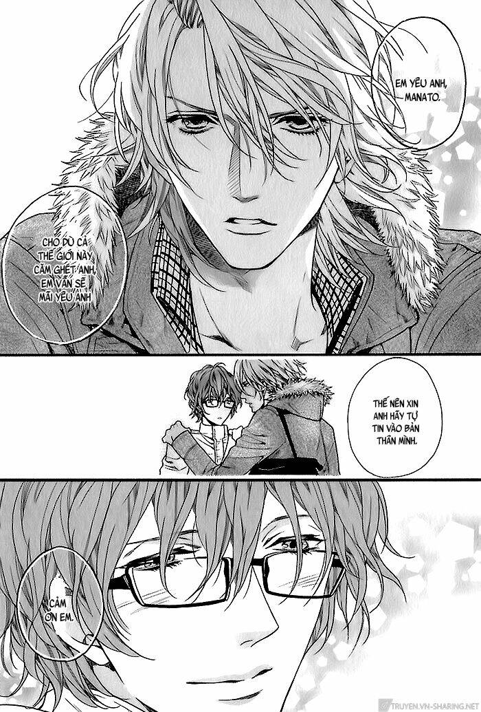 zutto issho ni kurashimashou chapter 2 19