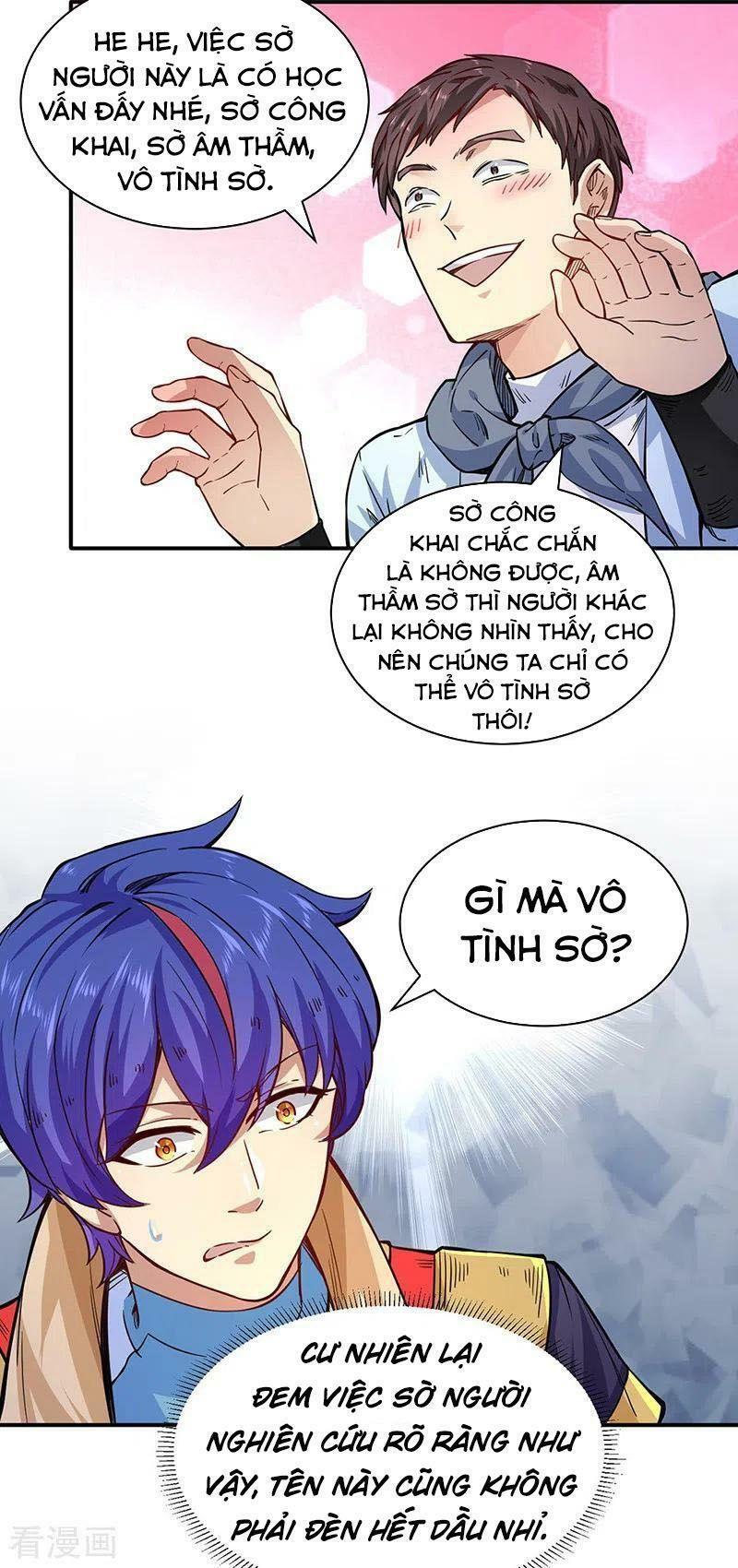 võ đạo độc tôn chapter 212 16