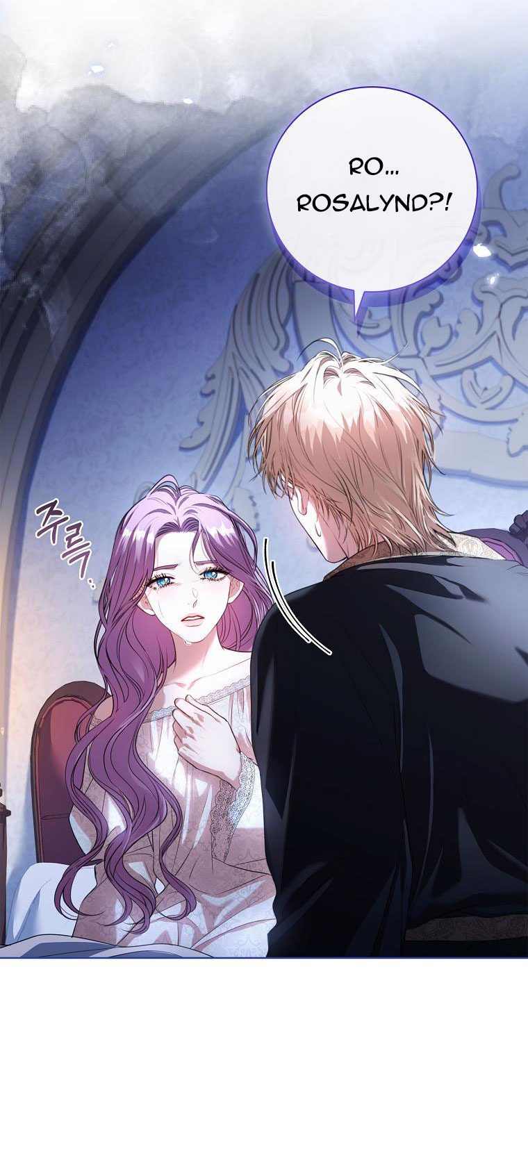 trở thành thư ký của bạo chúa chapter 124 20