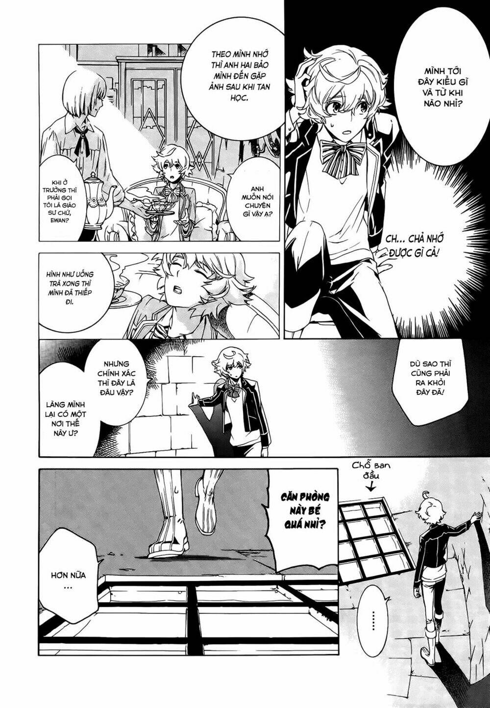 sennen meikyuu no nana ouji chapter 1 8