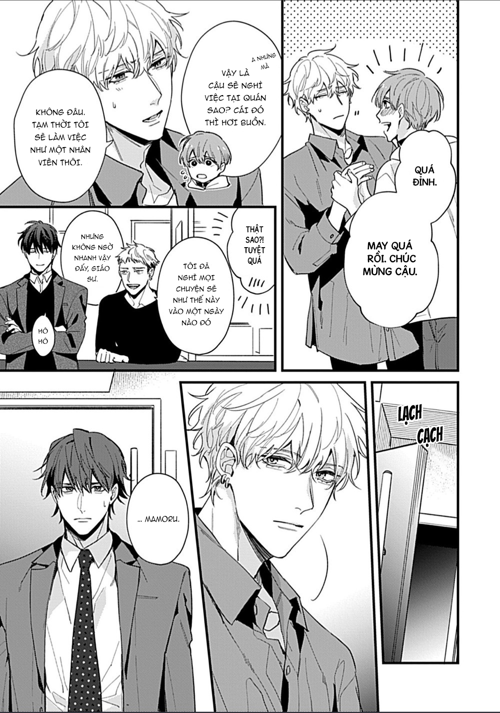 drastic omega chapter 6.2 14