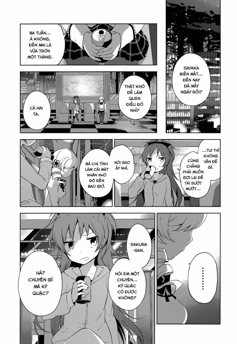 mahou shoujo madoka magica - majuu hen chapter 4 34