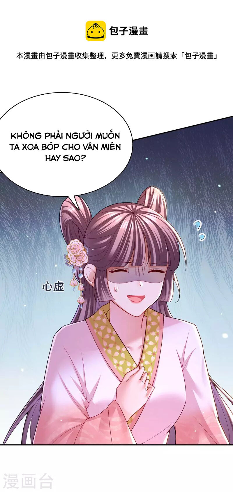 ta ở hậu cung làm lão đại chapter 121 17