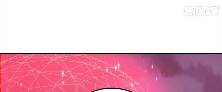 bảo vật rơi xuống đều thành muội tử chapter 9 72