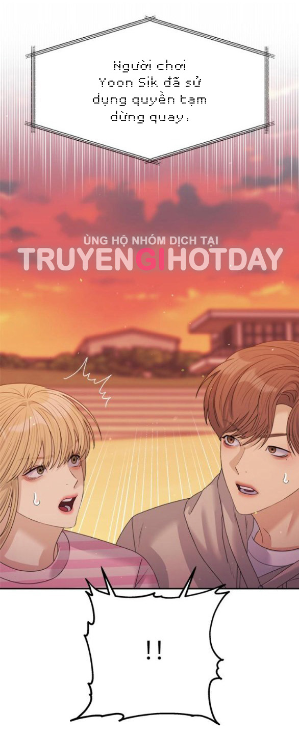 Couple Breaker chapter 45.1 8