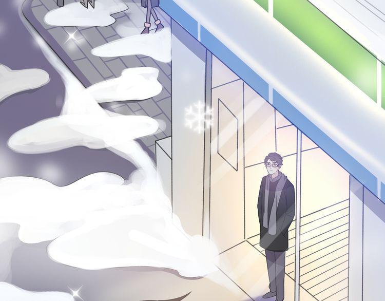 cuộc chiến tình yêu chapter 35 210