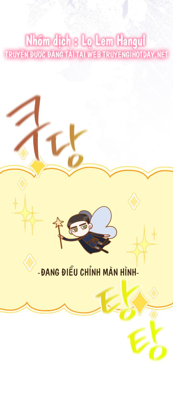 tiểu thư, ta chẳng thích cô chút nào! chapter 22 10