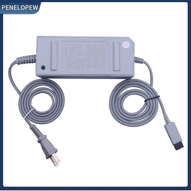 Bộ Sạc Nguồn 100-240v Cho Máy Chơi Game Nintendo Wii