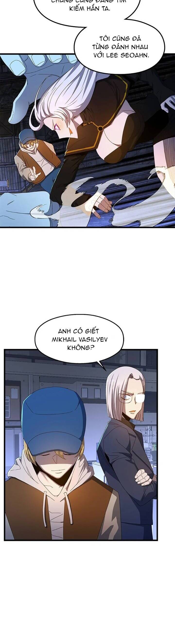 sự bế tắc bất khả chiến bại chapter 74 12