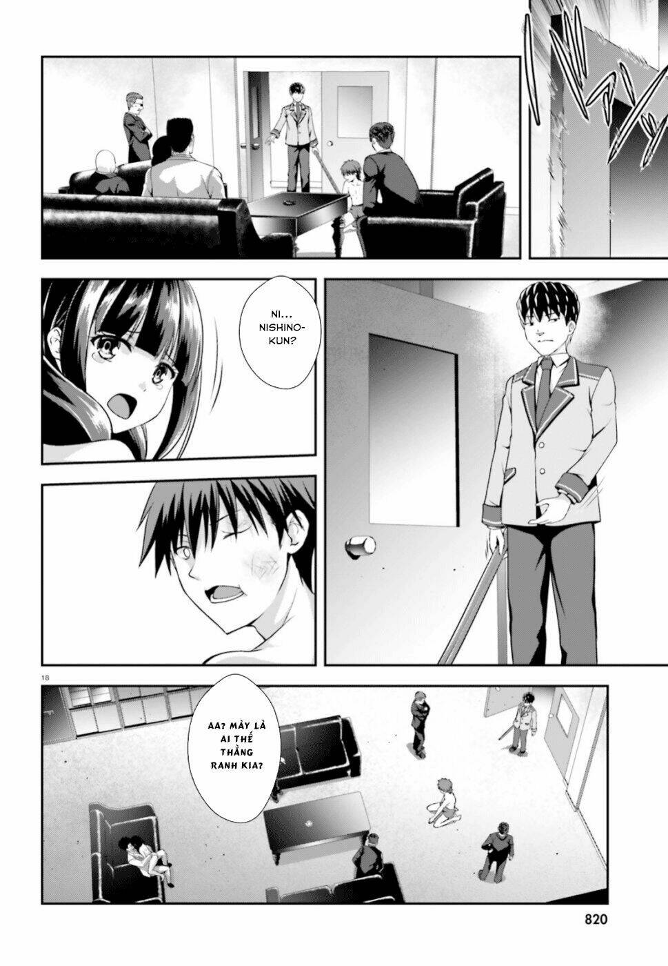 nishino - gakunai caste saikai ni shite inou sekai saikyou no shounen chapter 1 19