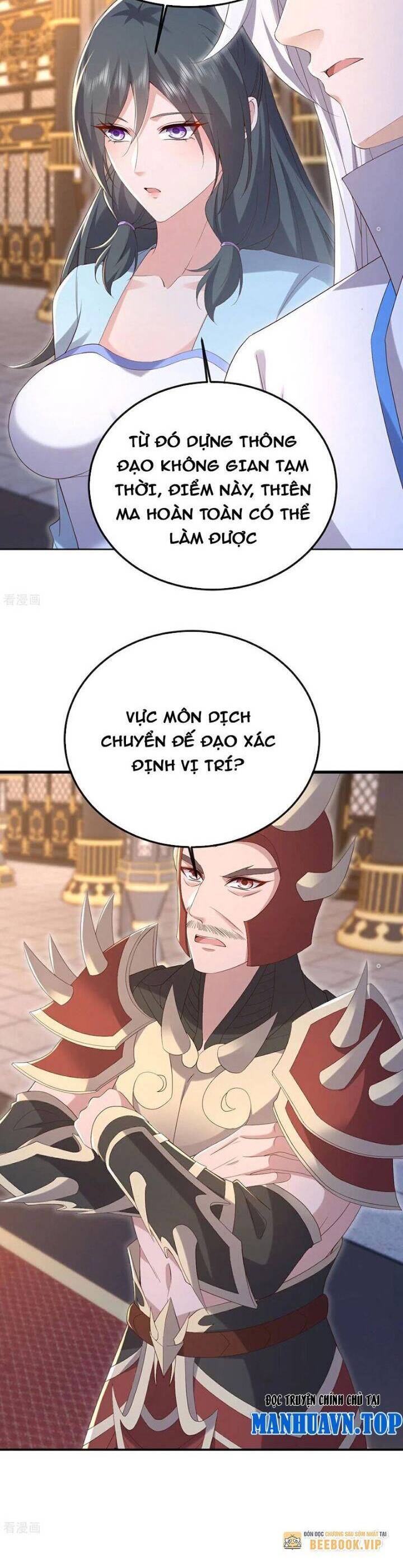 tiên võ đế tôn chapter 674 14