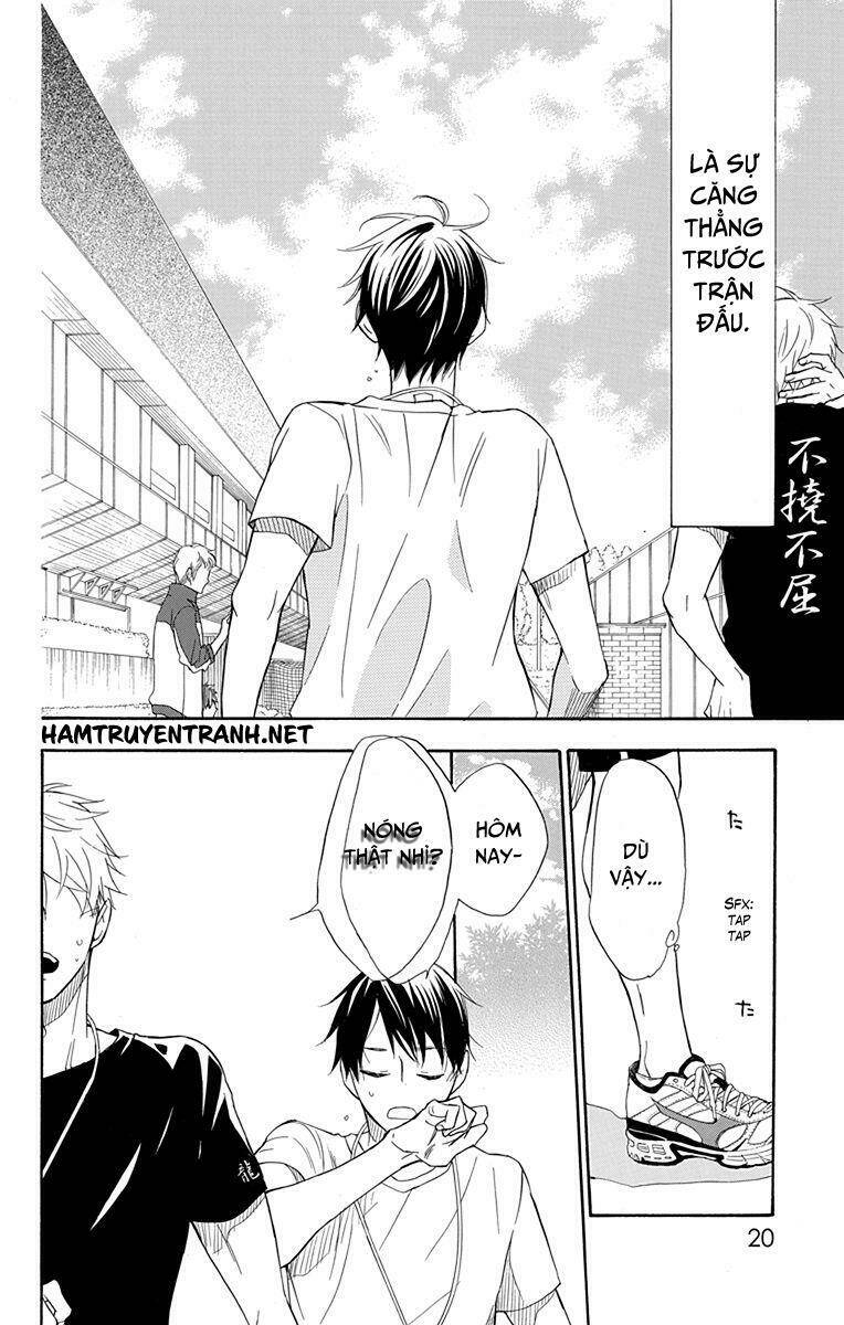 dansui! chapter 8 21