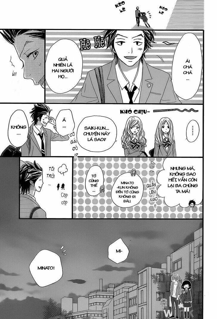 rere hello chapter 5 41
